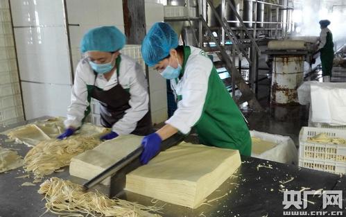 宁夏食品企业"天人和"成为"中国豆制品样板工厂"(图)_央广网